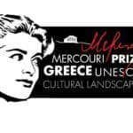 UNESCO Grece Melina Mercouri