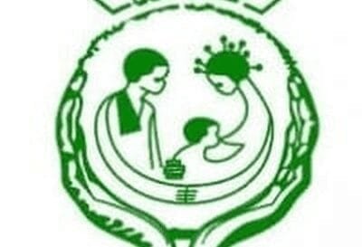 ATBEF
