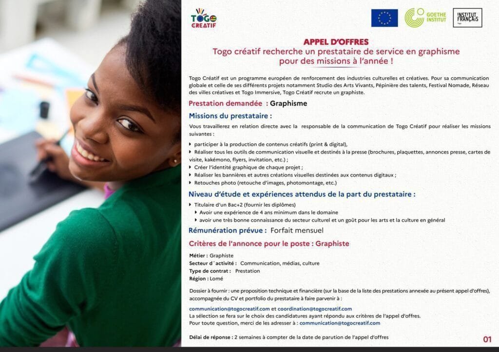 TOGO CREATIF recrute
