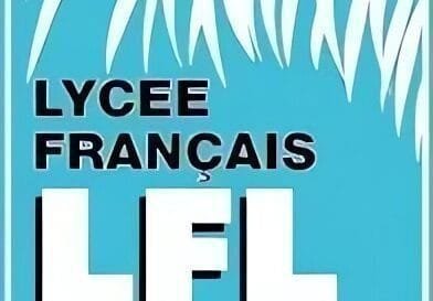 Lycée francais de Lomé