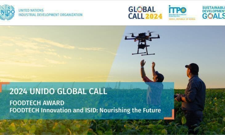 appel mondial 2024 de lOrganisation des Nations Unies pour le developpement industriel ONUDI