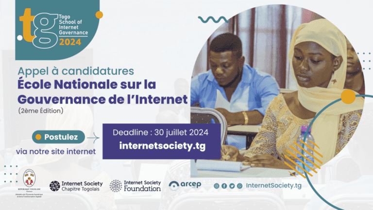 École Nationale sur la Gouvernance de l'Internet