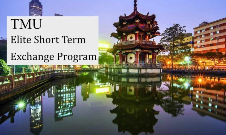 Programme d’Échange à Court Terme TMU Elite à Taiwan