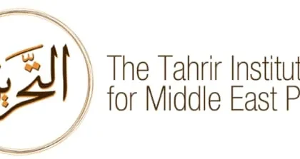 Institut Tahrir