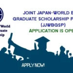 Japon Banque mondiale