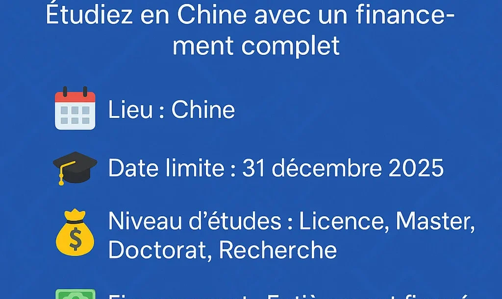 Bourse China Link 2025