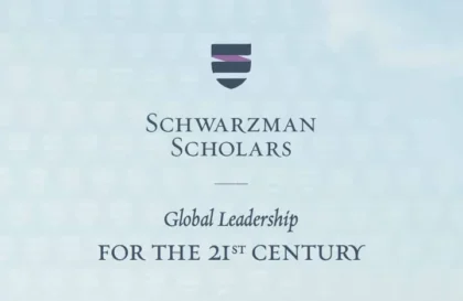 Bourses Schwarzman