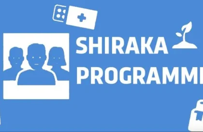 Programme de formation Shiraka