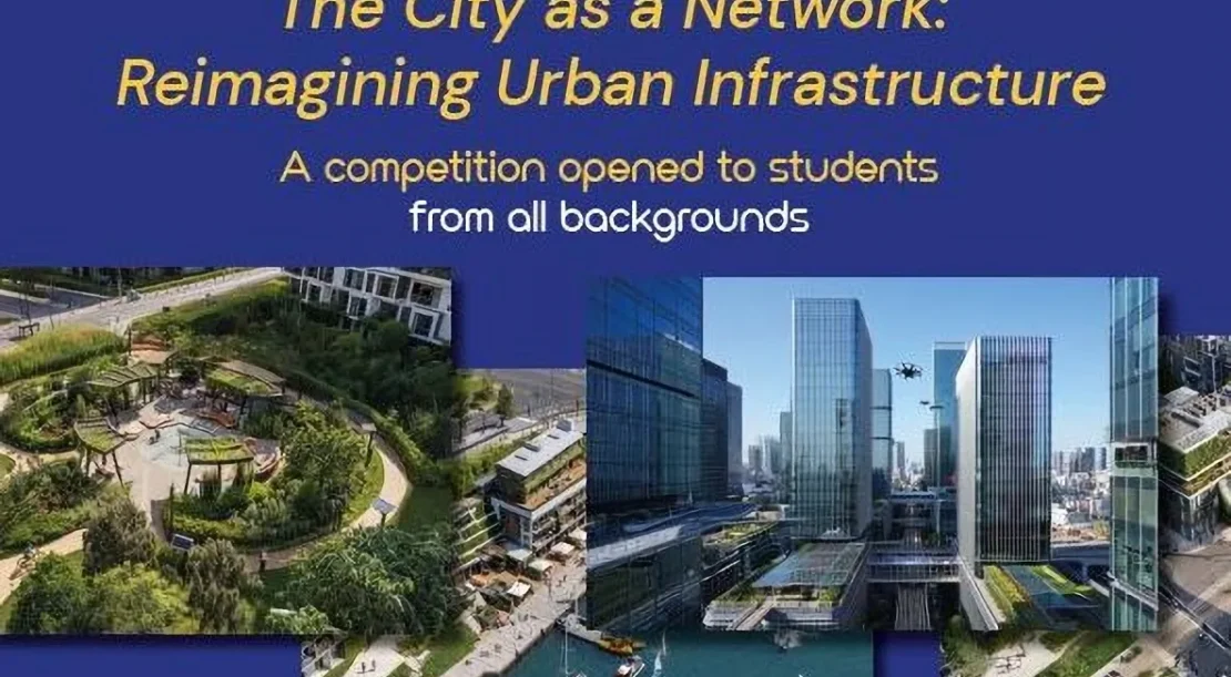Concours international InfraVision