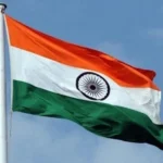 Haut-Commissariat de l’Inde