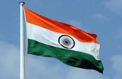 Haut-Commissariat de l’Inde