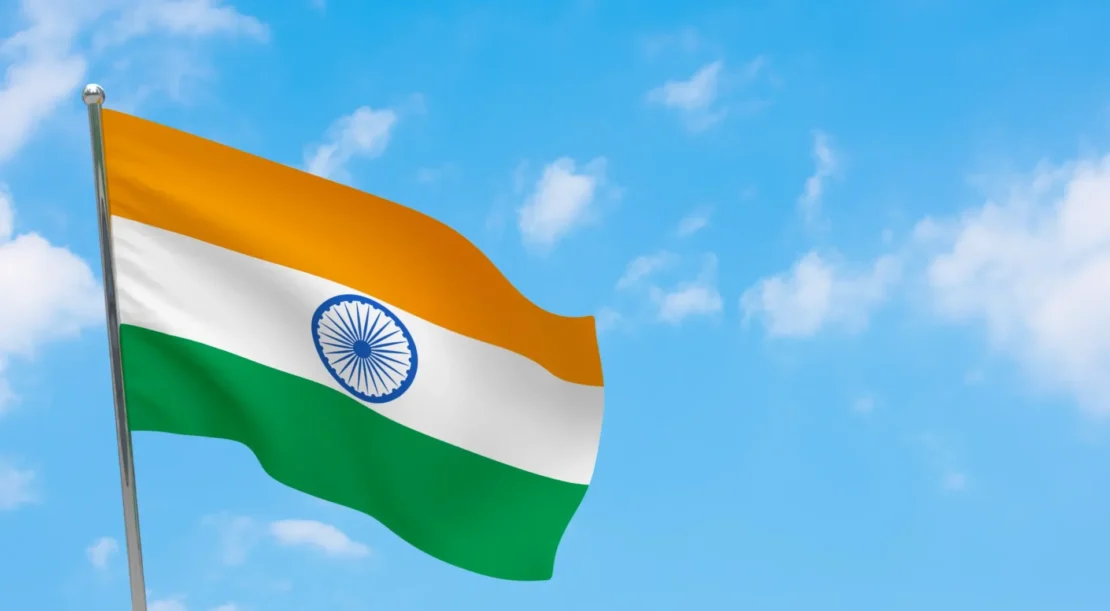 Ambassade de l'Inde
