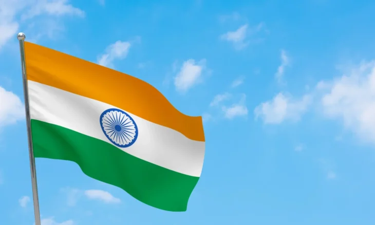 Ambassade de l'Inde