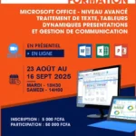 Formation en microsoft office