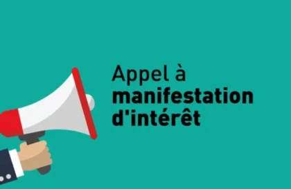 Appel à manifestation d'intérêt