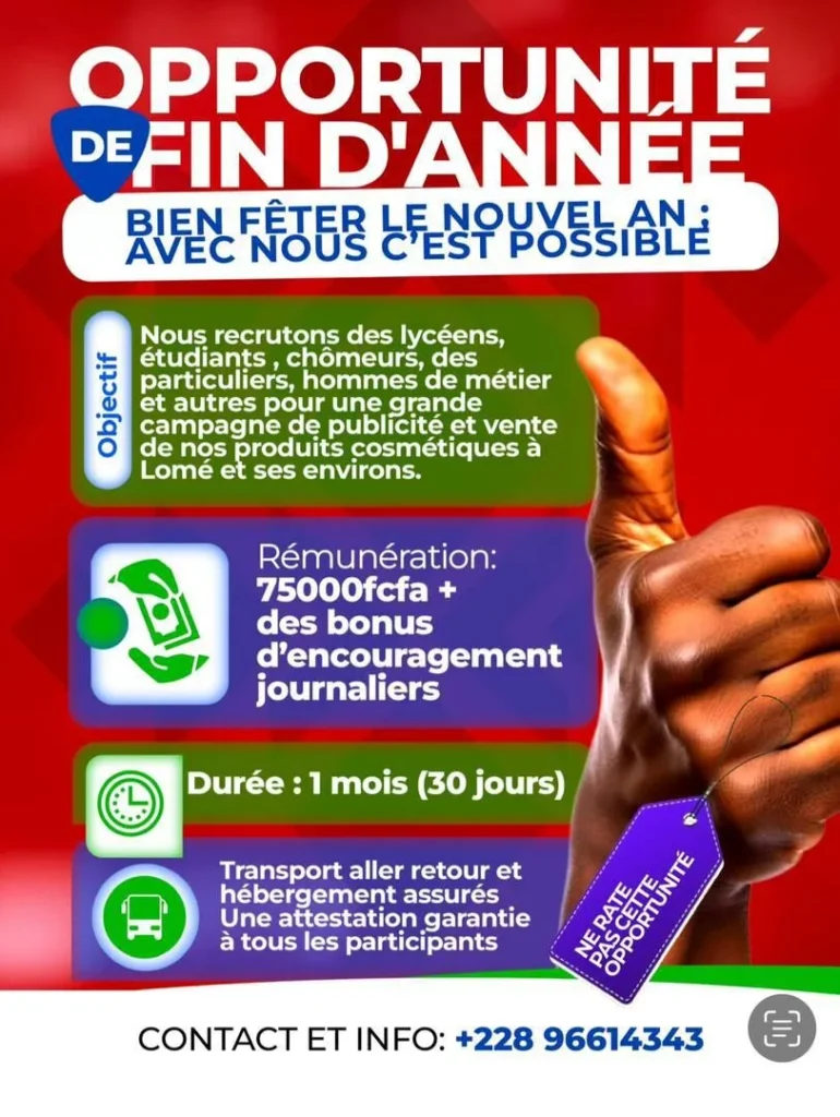 Opportunité spéciale de fin d’année