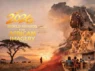 Concours World Awards for African Imagery (WAAI) 2026