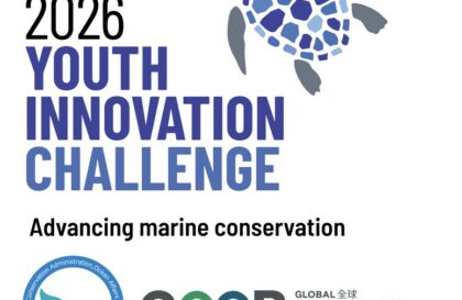 Defi Innovation Jeunesse GEEP 2026