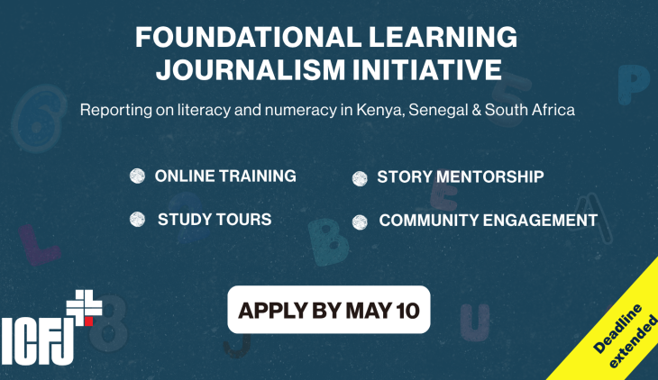 Bourse ICFJ 2026 journalistes Afrique
