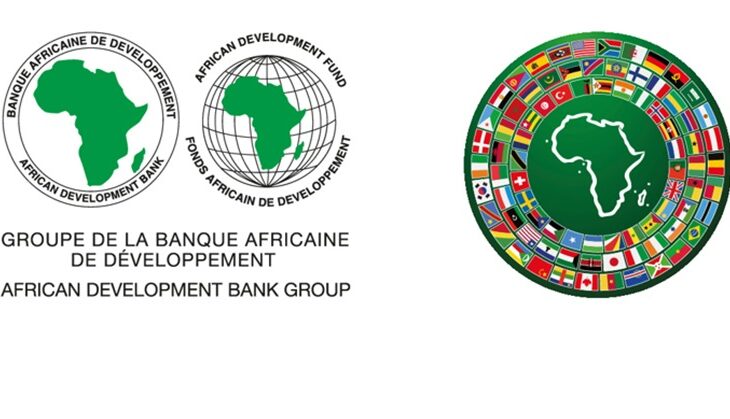 Bourses detudes BAD SHOU 2026