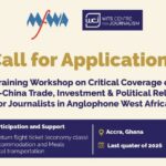 Atelier formation journalistes Afrique Chine MFWA 2026