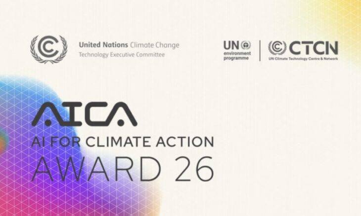 Prix AICA 2026 CCNUCC
