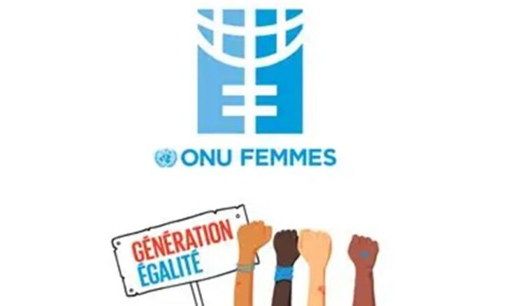 Stage ONU Femmes Rwanda 2026 1