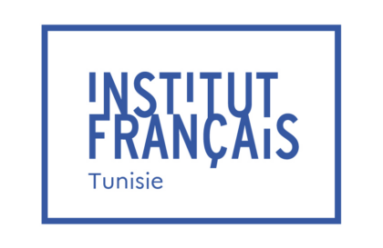 bourse ambassade de France eleves ingenieurs
