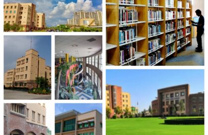 bourses detudes COMSATS Islamabad 2026 2027