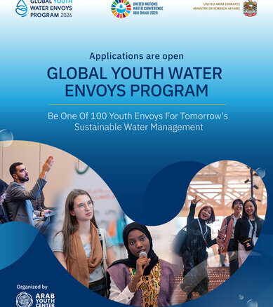 Programme des Jeunes Envoyes Mondiaux pour lEau 2026