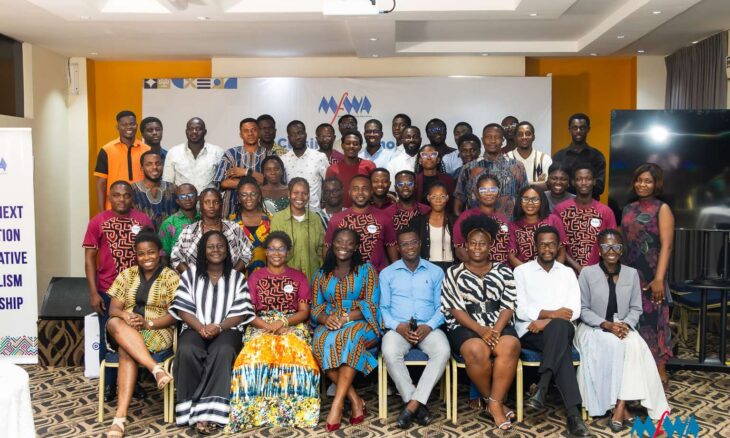 bourse de journalisme dinvestigation MFWA 2026