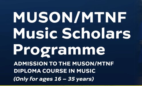 bourse musicale MTN Muson 2026 2027