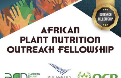 bourse nutrition des plantes africaines 2026