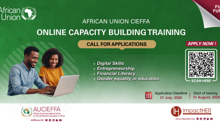 formation en ligne CIEFFA Union africaine 2026