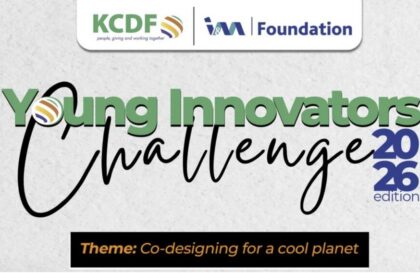 Concours des jeunes innovateurs KCDF 2026