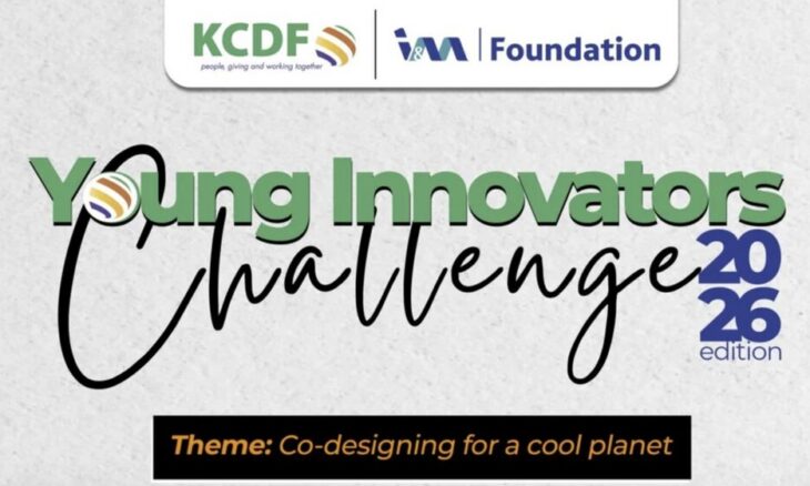 Concours des jeunes innovateurs KCDF 2026