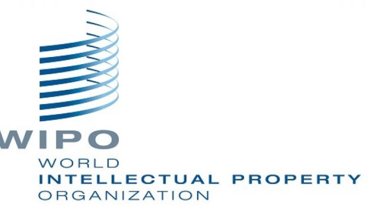 Programme OMPI développez votre propriété intellectuelle femmes 2026