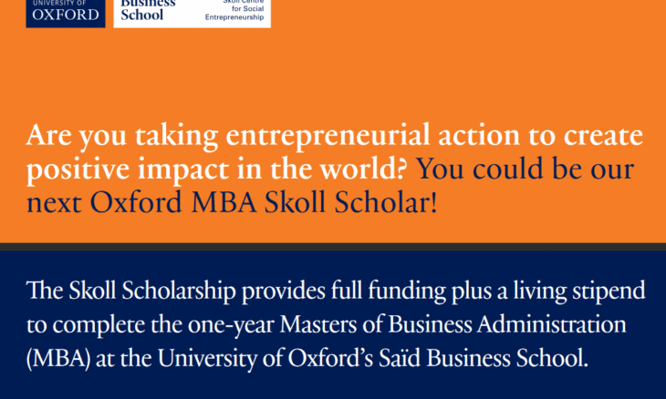 bourse Skoll MBA Oxford entrepreneuriat social
