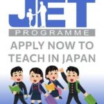 programme JET 2027