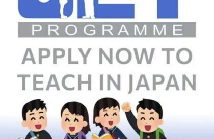 programme JET 2027