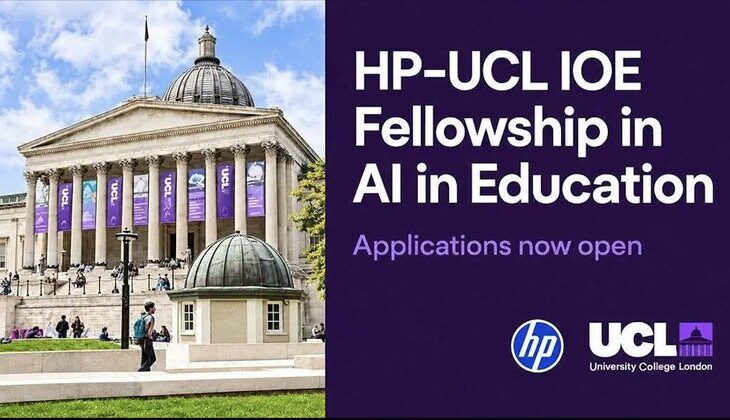 Bourse HP-UCL IOE intelligence artificielle éducation