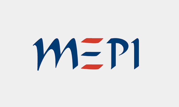 Bourse US-MEPI « Leaders de demain » 2027/2028