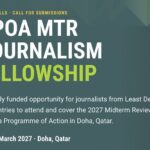 Bourse de journalisme ONU 2027