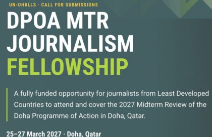 Bourse de journalisme ONU 2027
