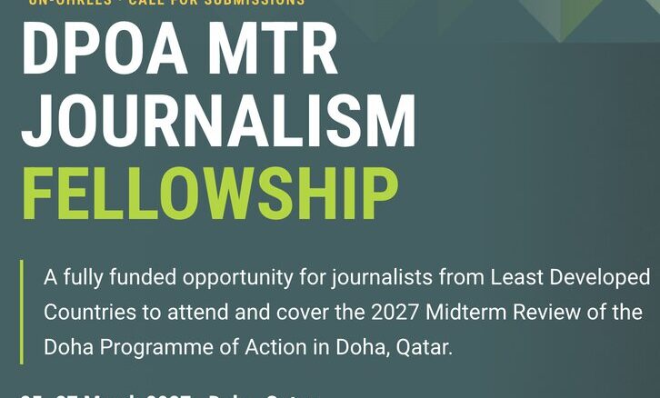 Bourse de journalisme ONU 2027