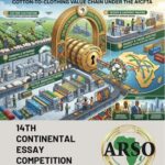 Concours de dissertation ARSO 2026/2027