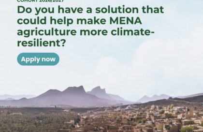 Programme MENA d’agriculture régénératrice 2026/2027