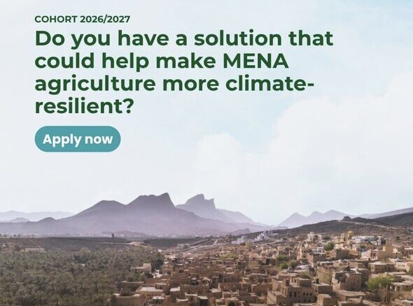 Programme MENA d’agriculture régénératrice 2026/2027