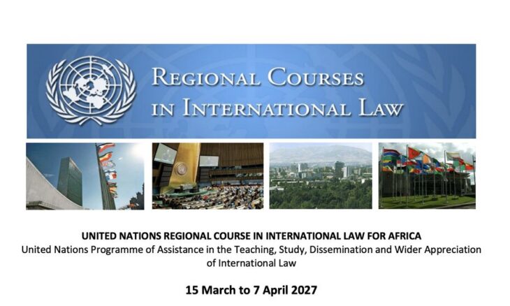 Cours régional des Nations Unies sur le droit international pour l’Afrique 2027