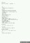 64x64 TapScanner 14 04 2021 06.48
